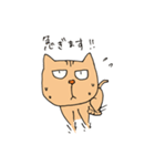Wild cat JYAIKO（個別スタンプ：35）