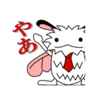 カイコさんとシロくん（個別スタンプ：1）