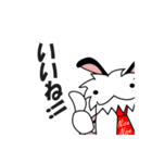カイコさんとシロくん（個別スタンプ：3）
