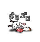 カイコさんとシロくん（個別スタンプ：4）