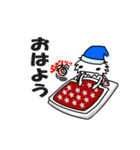 カイコさんとシロくん（個別スタンプ：5）