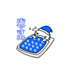 カイコさんとシロくん（個別スタンプ：6）