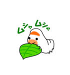 カイコさんとシロくん（個別スタンプ：9）