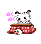 カイコさんとシロくん（個別スタンプ：10）
