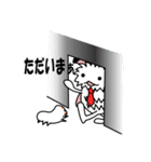 カイコさんとシロくん（個別スタンプ：22）