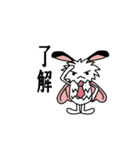 カイコさんとシロくん（個別スタンプ：31）