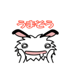 カイコさんとシロくん（個別スタンプ：33）