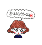 けーやんのスタンプ（個別スタンプ：1）