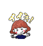 けーやんのスタンプ（個別スタンプ：2）