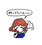 けーやんのスタンプ（個別スタンプ：6）