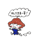 けーやんのスタンプ（個別スタンプ：7）