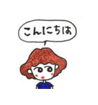 けーやんのスタンプ（個別スタンプ：8）