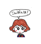 けーやんのスタンプ（個別スタンプ：9）