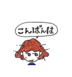 けーやんのスタンプ（個別スタンプ：10）