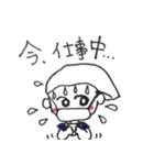 けーやんのスタンプ（個別スタンプ：11）