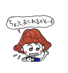 けーやんのスタンプ（個別スタンプ：12）