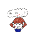 けーやんのスタンプ（個別スタンプ：13）