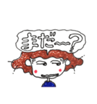 けーやんのスタンプ（個別スタンプ：16）
