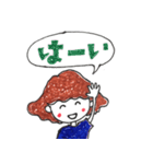 けーやんのスタンプ（個別スタンプ：17）