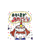 けーやんのスタンプ（個別スタンプ：18）