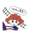 けーやんのスタンプ（個別スタンプ：19）