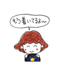 けーやんのスタンプ（個別スタンプ：21）