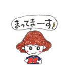 けーやんのスタンプ（個別スタンプ：22）