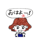 けーやんのスタンプ（個別スタンプ：23）