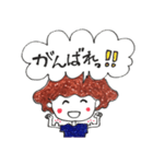 けーやんのスタンプ（個別スタンプ：26）