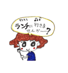 けーやんのスタンプ（個別スタンプ：28）