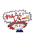 けーやんのスタンプ（個別スタンプ：29）