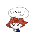 けーやんのスタンプ（個別スタンプ：30）