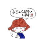 けーやんのスタンプ（個別スタンプ：32）