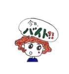 けーやんのスタンプ（個別スタンプ：33）