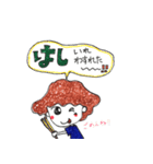 けーやんのスタンプ（個別スタンプ：34）