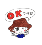 けーやんのスタンプ（個別スタンプ：36）