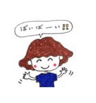 けーやんのスタンプ（個別スタンプ：37）