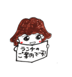けーやんのスタンプ（個別スタンプ：39）