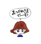 けーやんのスタンプ（個別スタンプ：40）