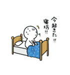 ひゅーマン。2（個別スタンプ：13）