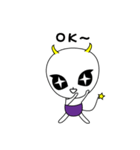 Ufo baby ~（個別スタンプ：20）