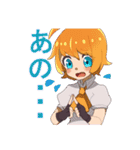 AVENCHURIN（個別スタンプ：3）
