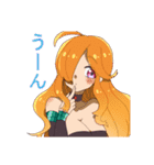 AVENCHURIN（個別スタンプ：6）