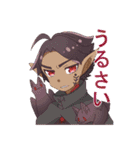 AVENCHURIN（個別スタンプ：7）
