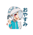 AVENCHURIN（個別スタンプ：9）