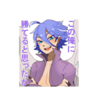 AVENCHURIN（個別スタンプ：10）
