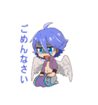 AVENCHURIN（個別スタンプ：11）