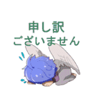 AVENCHURIN（個別スタンプ：12）