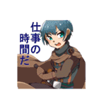 AVENCHURIN（個別スタンプ：13）