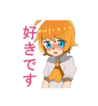 AVENCHURIN（個別スタンプ：14）